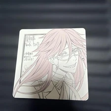 Black Butler Book of the Atlantic Special Edition