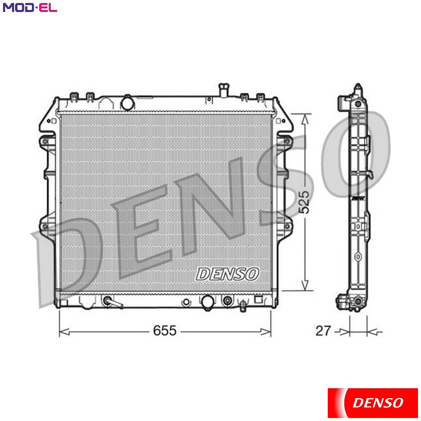 DENSO DRM50045 Radiator, engine cooling for TOYOTA - Image 2