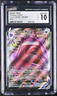 Gengar VMAX 157/264 Fusion Strike CGC 10 Gem Mint