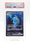 BLASTOISE EX 2023 POKEMON 151 SPECIAL ILLUSTRATION RARE #200 PSA 10 Q0895