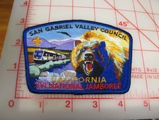 San Gabriel Valley Council XVI Jamboree JSP collectible patch (rN)