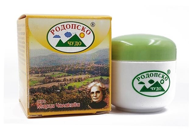 Rodopenwunder Kräuterpflegecreme | 100 % Natürlich | 50 ml ✨