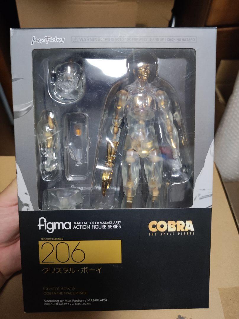 figma COBRA THE SPACE PIRATE クリスタル・ボーイ