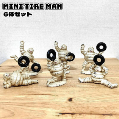 MICHELIN - MINI TIRE MAN 6pc SET【ミシュラン ミニフィギュアセット】 MINI TIRE MAN 6pc SET【ミシュラン ミニフィギュアセット】 | ITUKL