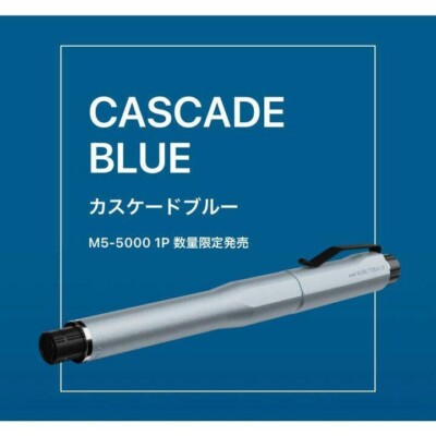 Uni Kuru Toga Dive Mechanical Pencil Cascade Blue Limited Auto