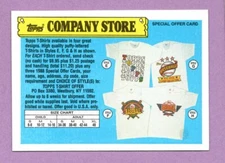 1988 Topps The Company Store   Style E, F, G, H