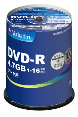 100 Verbatim Blank DVD-R Data Discs 4.7GB 16x Speed No Logo Inkjet Printable W/T