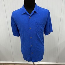 Tommy Bahama Men's XL Bright Blue 100 Silk Short Sleeve Button-Front Shirt