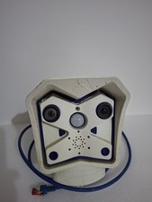 Mobotix M12D-Sec-DNight Überwachungskamera