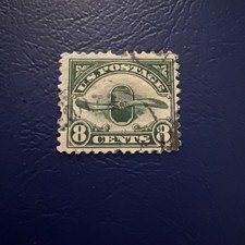 C4 1923 8c Radiator & Propeller, Dark Green