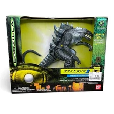 Sound Godzilla #2 Tail Attack Action Figure NIB Tested TRENDMASTERS BANDAI 1998