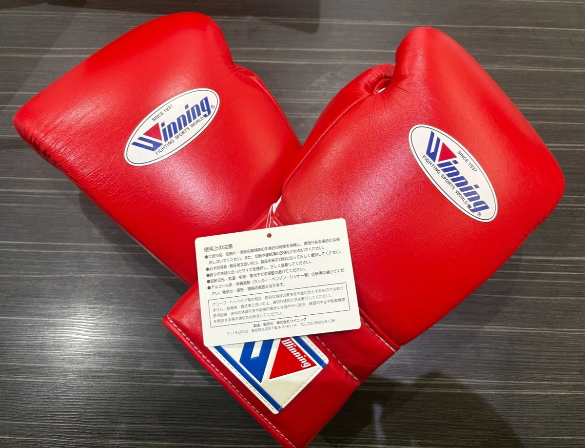 Winning ファール カップ 赤 サイズ 中 NCー2000 レア Winning Red Boxing Gloves for sale - eBay
