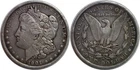 1901 $1 Morgan Silver Dollar VF
