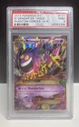 2014 POKEMON XY PHANTOM FORCES ULTRA RARE #121 M GENGAR EX PSA 9