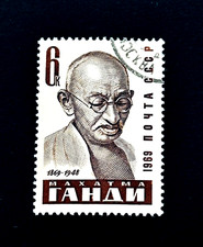 Russia USSR Stamp - 1969 Mahatma Gandhi Centenary Birth Sn 3639 CTO MH