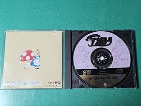 SS Angelique in Wonderland KOEI Sega Saturn SEGA SATURN Sega SEGA Tested