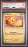 2024 POKEMON TEF EN-TEMPORAL FORCES #051 PIKACHU PSA 9