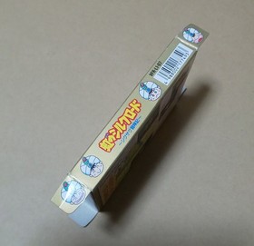 There is a box theory Rainbow Silk Road Famicom Retro Game