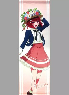 Tokyo Blade Arc Oshi no Ko Kana Arima Wandteppich Polyester B2 Halbstoff