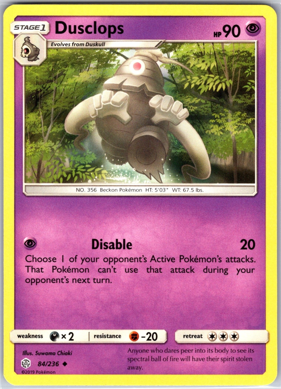 Dusclops 84/236 Uncommon Regular Card SM - Cosmic Eclipse Pokemon TCG NM