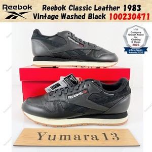 Yumara13 | eBay Stores
