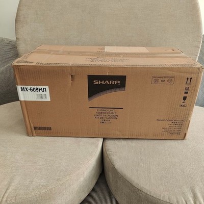 Genuine Sharp MX-609FU1 Fuser Unit | 120V