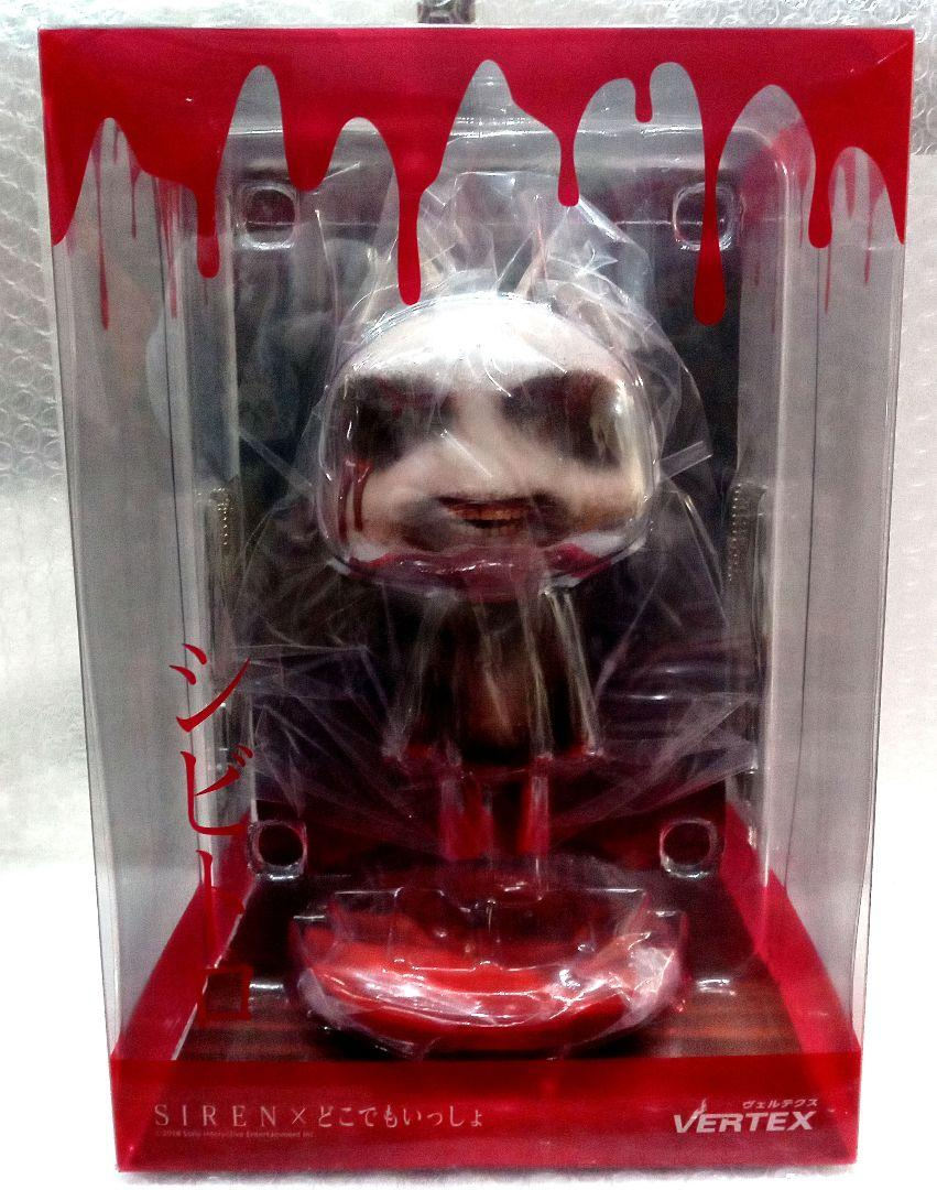 SIREN sony Doko Demo Issyo Shibitoro figure 15th Anniversary