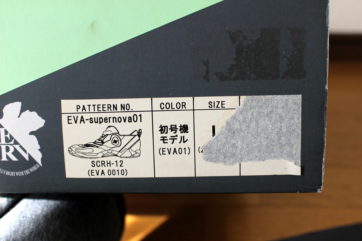 NEON GENESIS EVANGELION Japan ABC Mart Limited Sneaker Size
