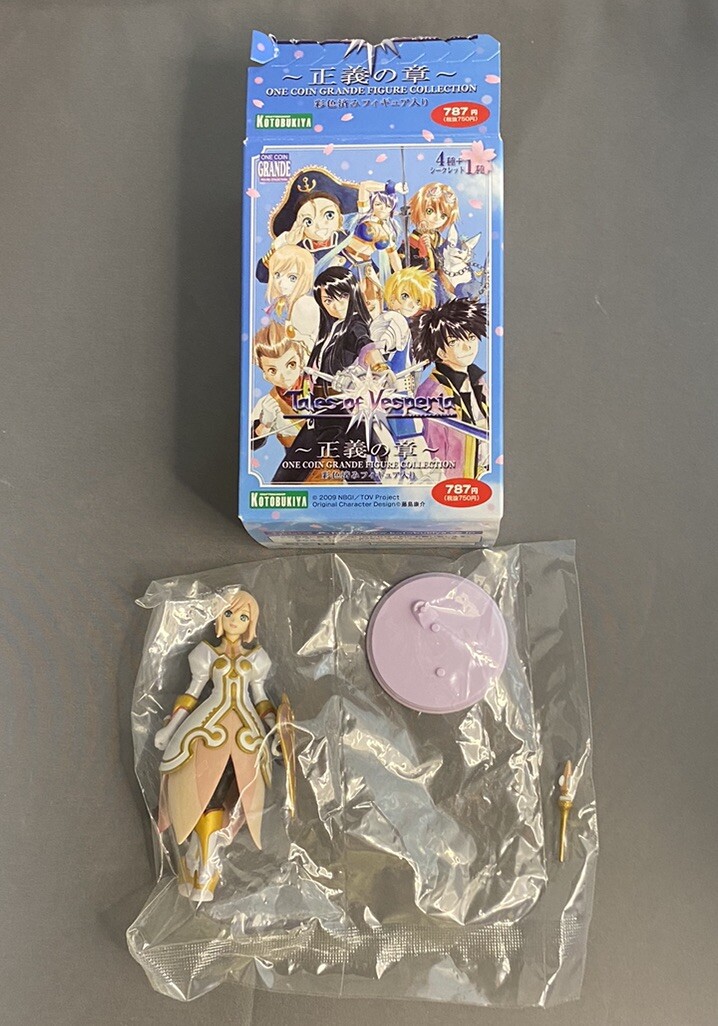 Estelle Figure, Tales of Vesperia One Coin Figure Collection