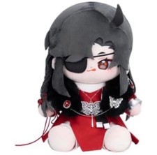 TGCF Tian Guan Ci Fu Hua Cheng Birthday 40cm Doll Plush NEW