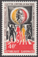 1971 Gabon SC# 270 - Intl. Year Against Racial Discrimination - M-NH