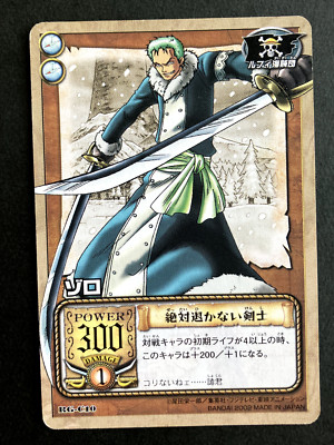 Zoro From TV animation ONE PIECE Card Game TCG Japanese Bandai