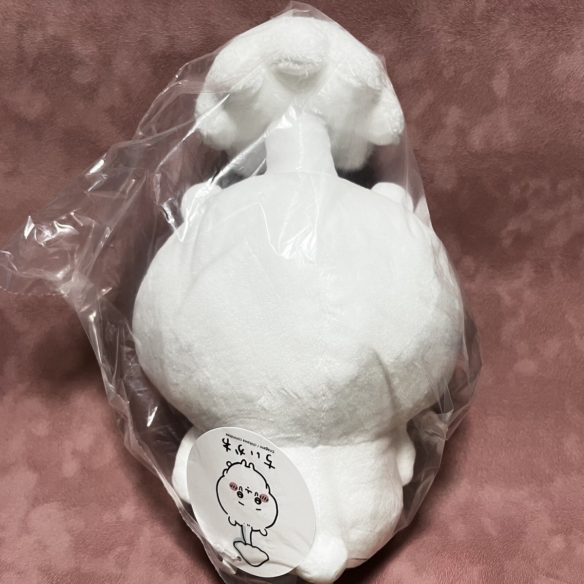 Chiikawa Parasitized by a Mushroom Big Plush toy Height 13