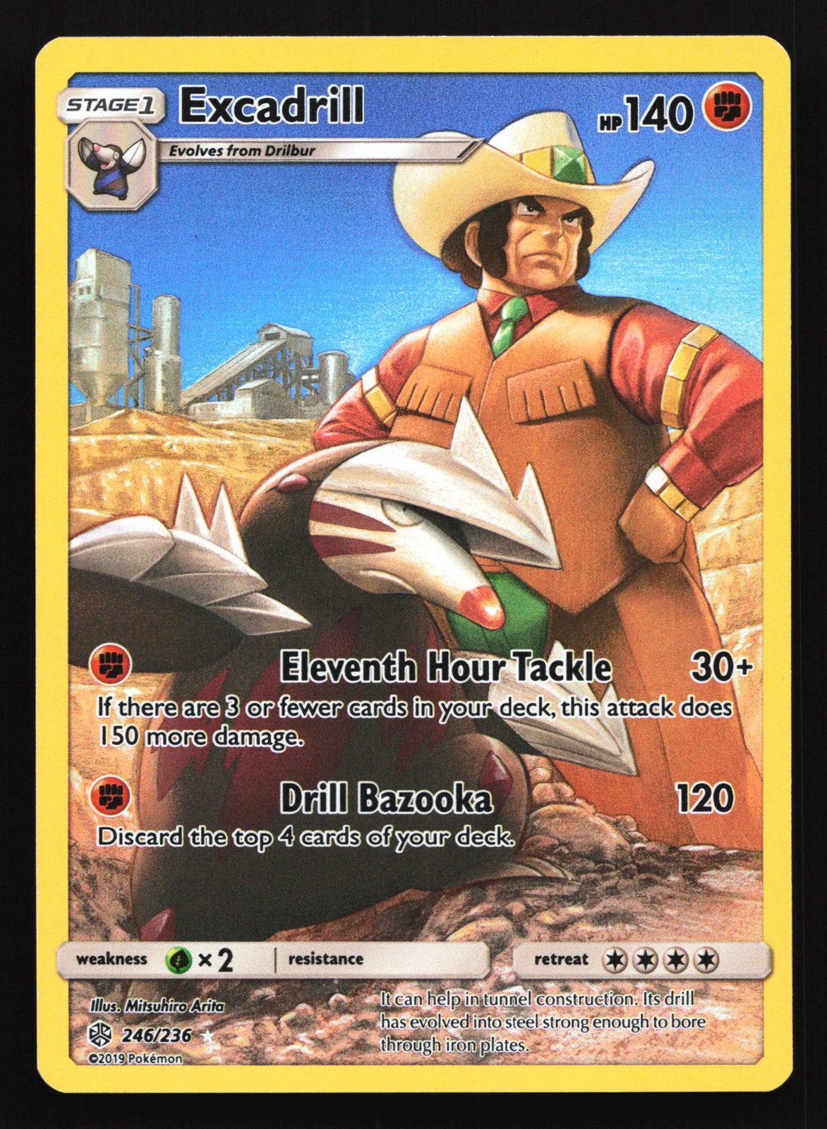 Excadrill 246/236 SM - Cosmic Eclipse Secret Rare Pokemon Card