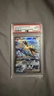 2023 Pokemon Mew En-151 Special Illustration Rare #202 Zapdos EX 202/165 PSA 8