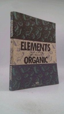 Elements: Neo Natural : Organic by Aim Creative Products; Jeunesse Planning