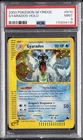 2003 POKEMON SKYRIDGE #H10 GYARADOS-HOLO PSA 9