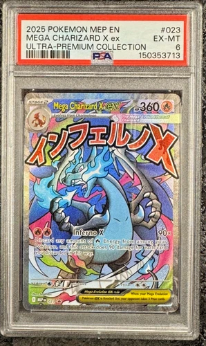 2025 POKEMON MEP EN MEGA CHARIZARD X ex ULTRA-PREMIUM COLLECTION #023 - PSA 6