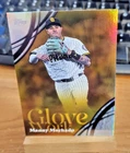 Manny Machado