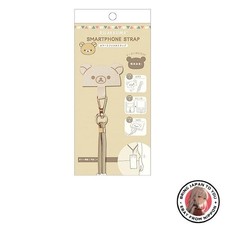 New San-X R/K Rilakkuma Smartphone Strap AB14401