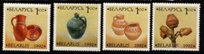 Belarus 1992 Pottery set SG40-43 MNH