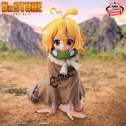 Figura Adulta Suika Dr Stone Anime Coleccionable Banpresto Japón Nueva [Pedido Previo]