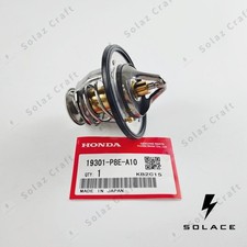 Dorman OE Solutions 203 Degree Thermostat Housing Assembly 9022125 | O'Reilly Auto Parts