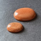 2 Gemstone Cabochons Sand Stone Flat Back Oval Burnt Orange Sparkly Finish — photo 2