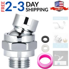 Shower Head Swivel Ball Adapter, All Metal Adjustable Shower Arm Extension Co...