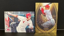 Shogo Akiyama RC & 2023 Genesis Card Set Hiroshima Carp, MLB Rookie Card