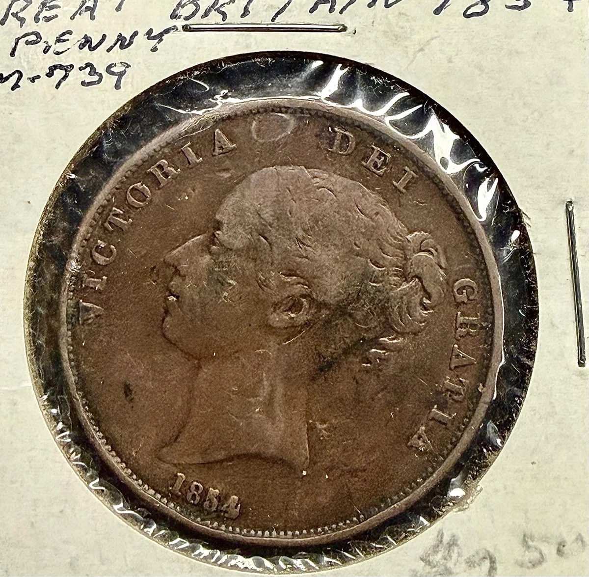 Queen Victoria Coin for sale | eBay