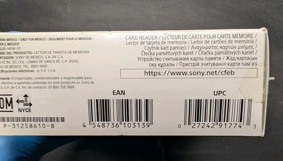 Sony MRW-G1 CFexpress Type B/XQD Memory Card Reader - Image 4 of 4