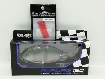 Grow Design Works G-FLAG 150 FROST PLUS Limited Color Grow Design Works G-FLAG 150 FROST PLUS Limited Color