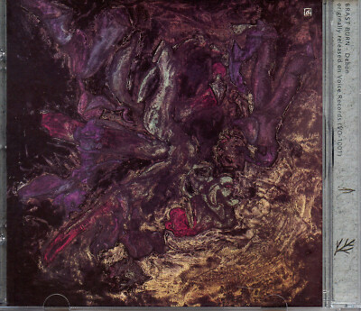 Brast Burn - Debon 1975 (1998 First Edition n° 320/500 Paradigm Disc PD-07) 